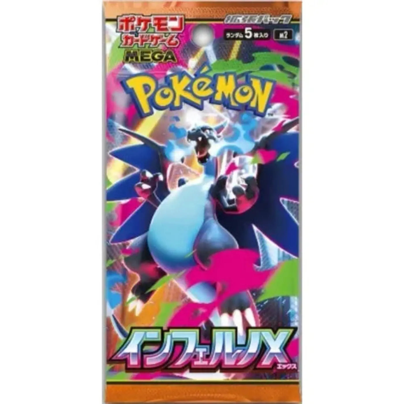 POCKET GAMES - Pokémon TCG: Inferno X (M2) Booster Box & Booster Pack Booster pack Pokémon Jap
