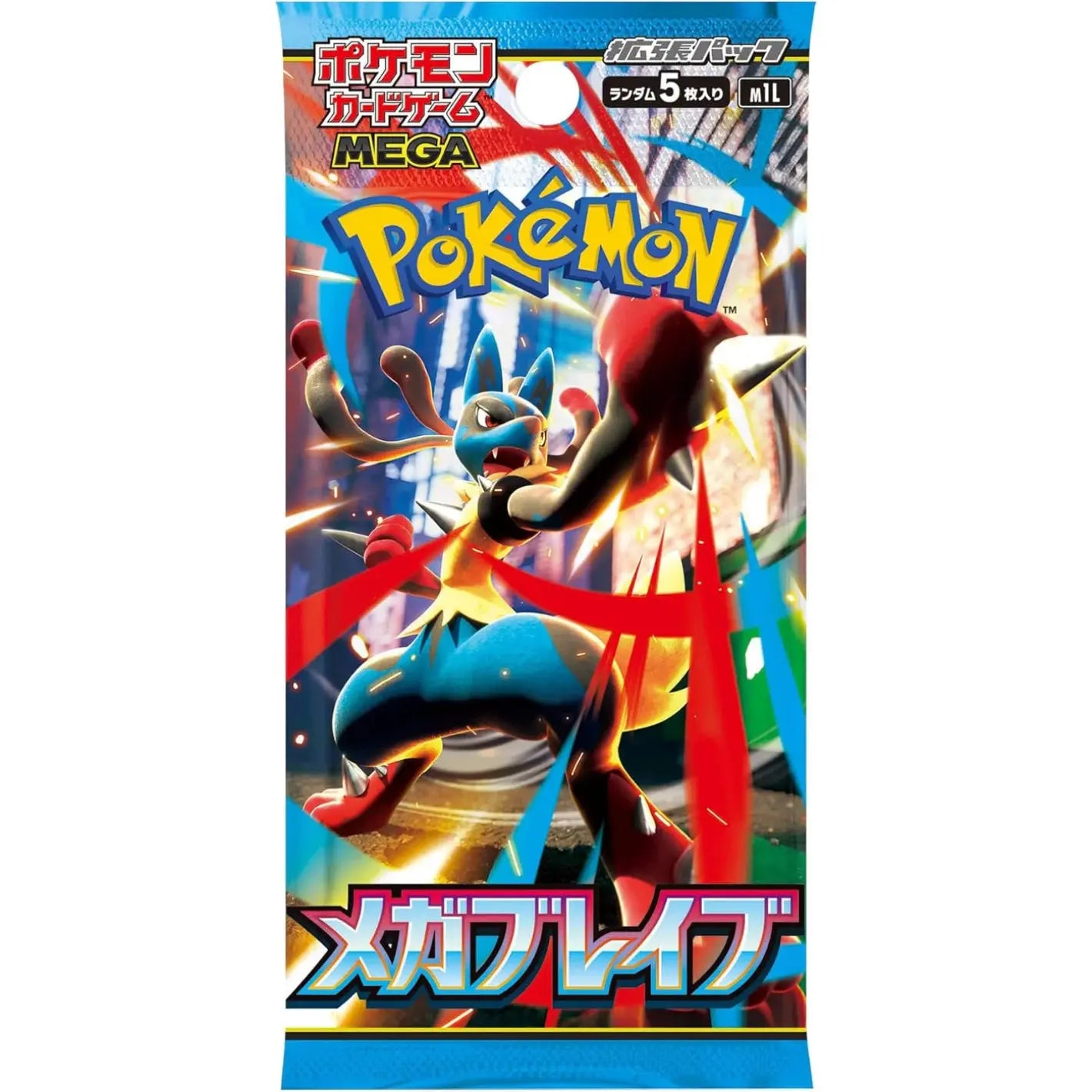 POCKET GAMES - Pokémon TCG: Mega Brave (M1L) Booster Box & Booster Pack Booster pack Pokémon Jap