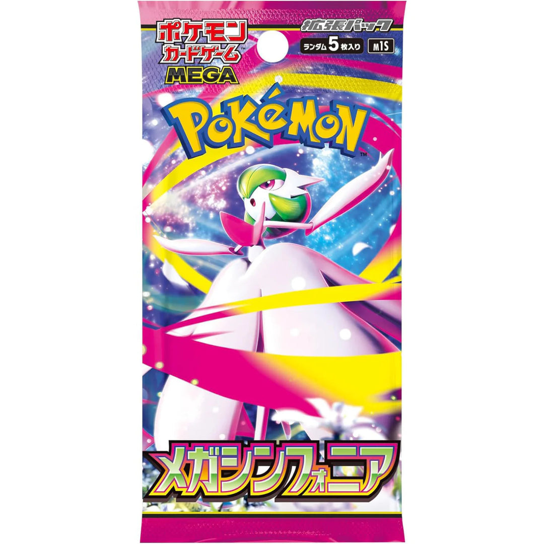 POCKET GAMES - Pokémon TCG: Mega Symphonia (M1S) Japanese Booster Box &amp; Booster Pack Booster pack Pokémon Jap