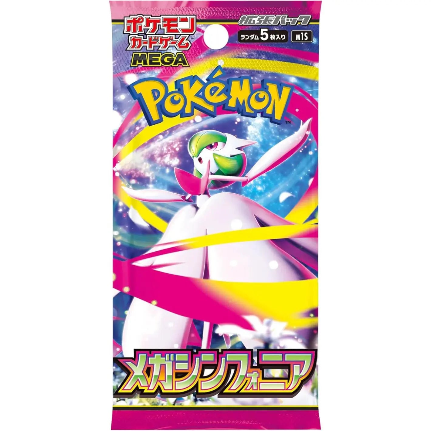 POCKET GAMES - Pokémon TCG: Mega Symphonia (M1S) Japanese Booster Box & Booster Pack Booster pack Pokémon Jap
