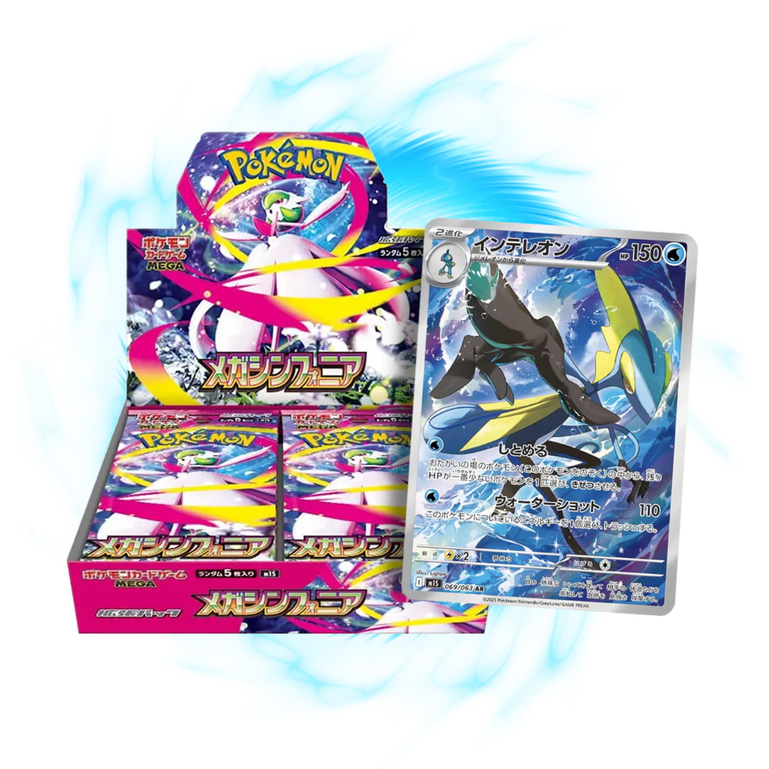 POCKET GAMES - Pokémon TCG: Mega Symphonia (M1S) Japanese Booster Box &amp; Booster Pack Booster pack Pokémon Jap