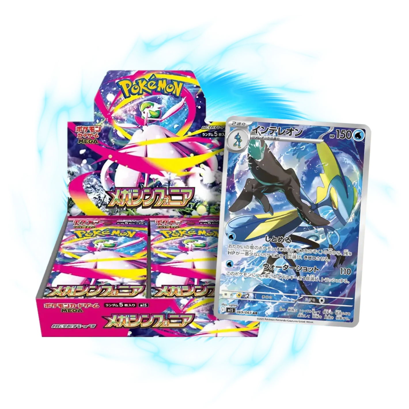 POCKET GAMES - Pokémon TCG: Mega Symphonia (M1S) Japanese Booster Box & Booster Pack Booster pack Pokémon Jap
