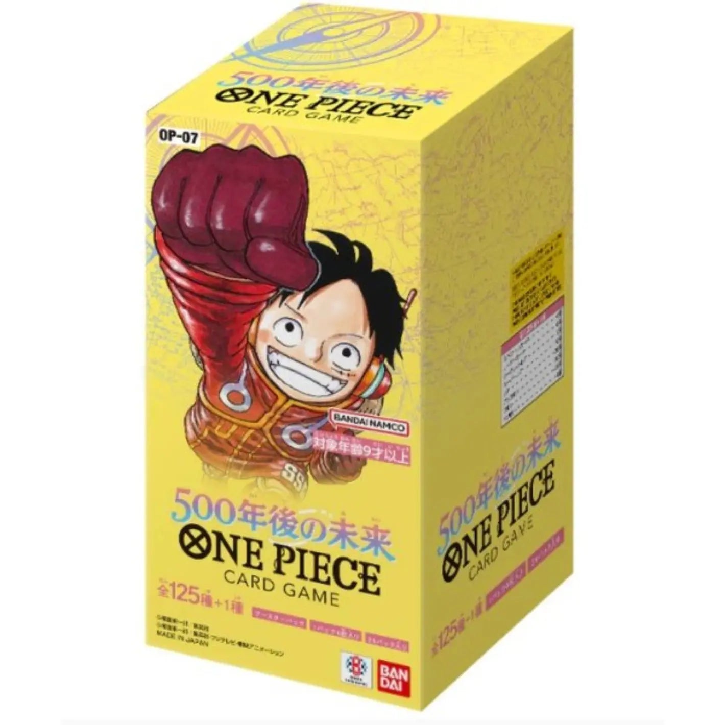 POCKET GAMES - One Piece TCG (OP-07) – 500 Years in the Future Booster Box & Pack [JP] Box Japanese OP