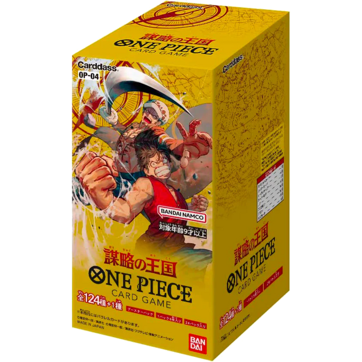 POCKET GAMES - One Piece TCG (OP-04) – Kingdoms of Intrigue Booster Box & Pack [JP] Box Japanese OP