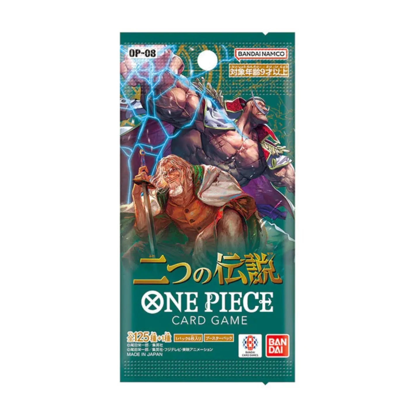POCKET GAMES - One Piece TCG (OP-08) – Two Legends Booster Box & Pack [JP] Booster pack Japanese OP