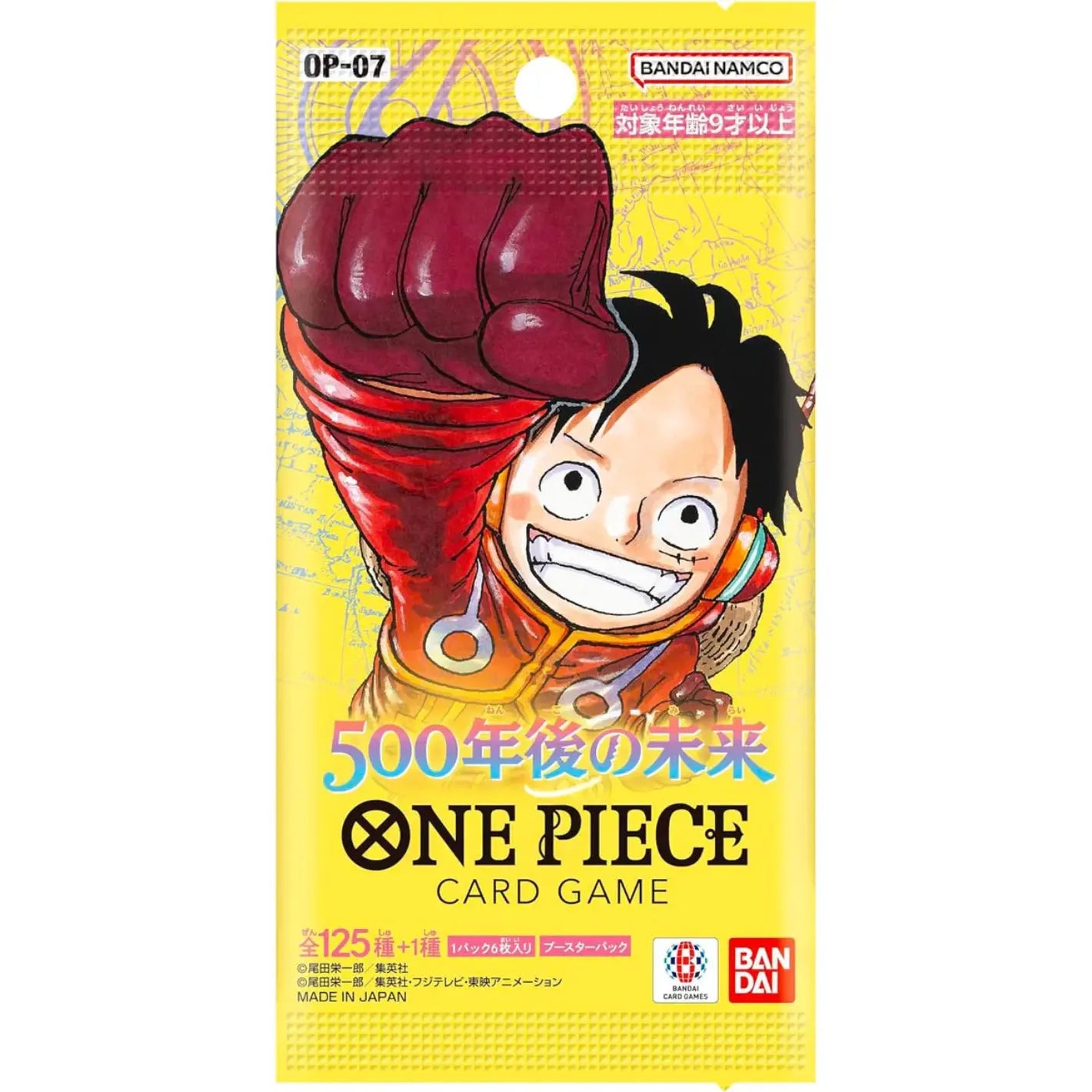 POCKET GAMES - One Piece TCG (OP-07) – 500 Years in the Future Booster Box & Pack [JP] Booster pack Japanese OP