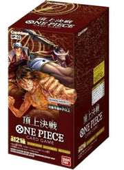 POCKET GAMES - One Piece TCG (OP-02) – Paramount War Booster Box & Pack [JP] Box Japanese OP
