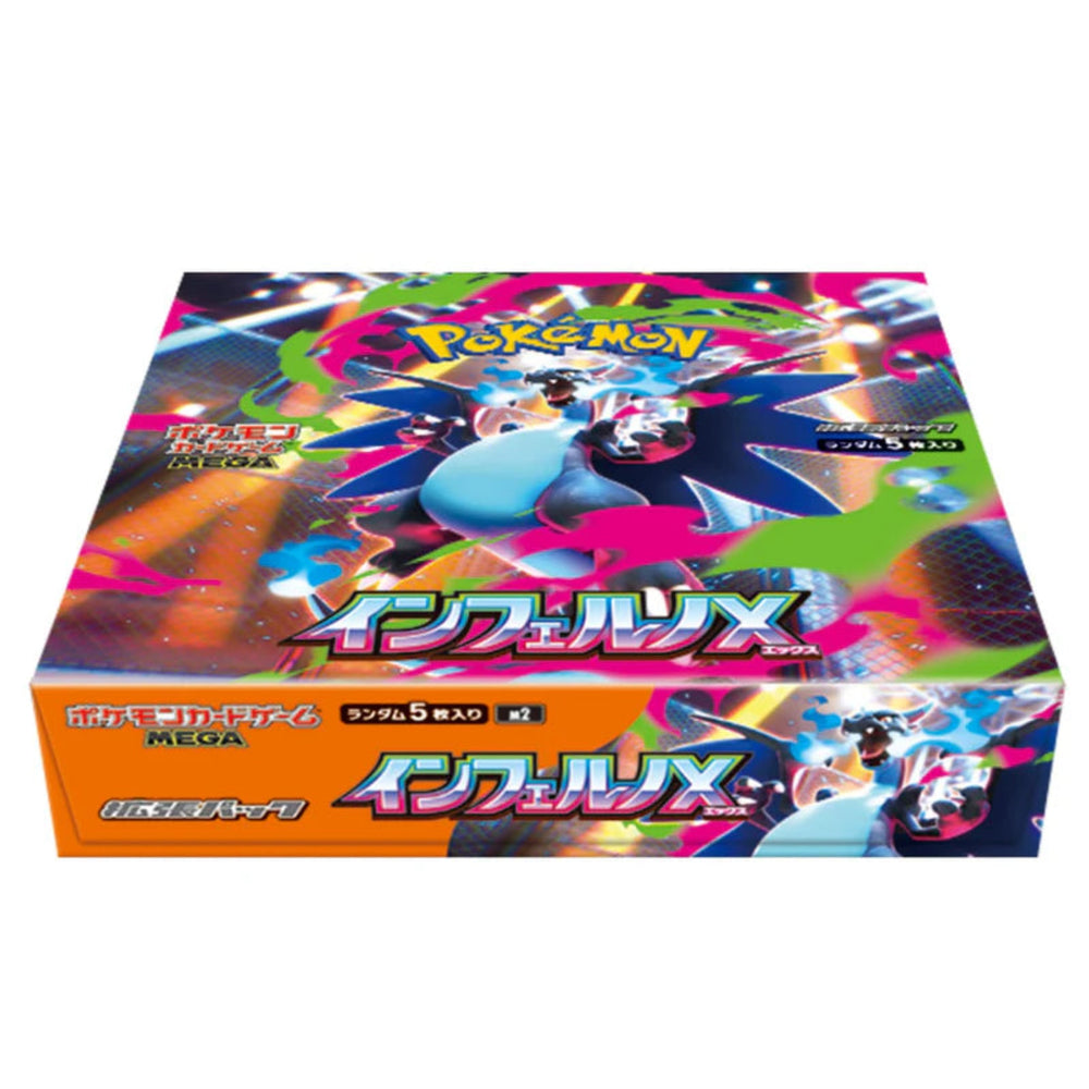 Pokémon Inferno X trading card game box with colorful design and text