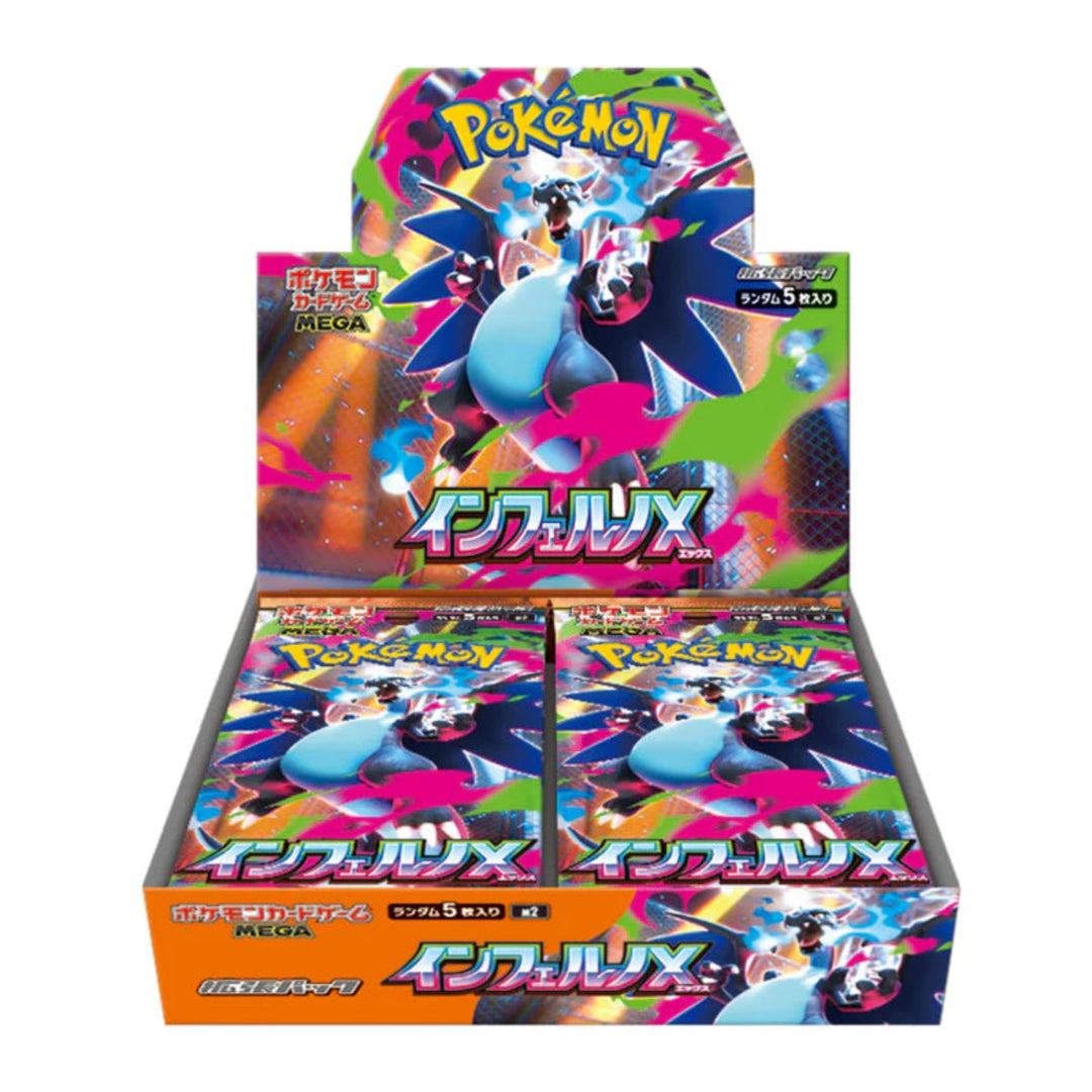 Pokémon Inferno X trading card game booster pack with colorful design