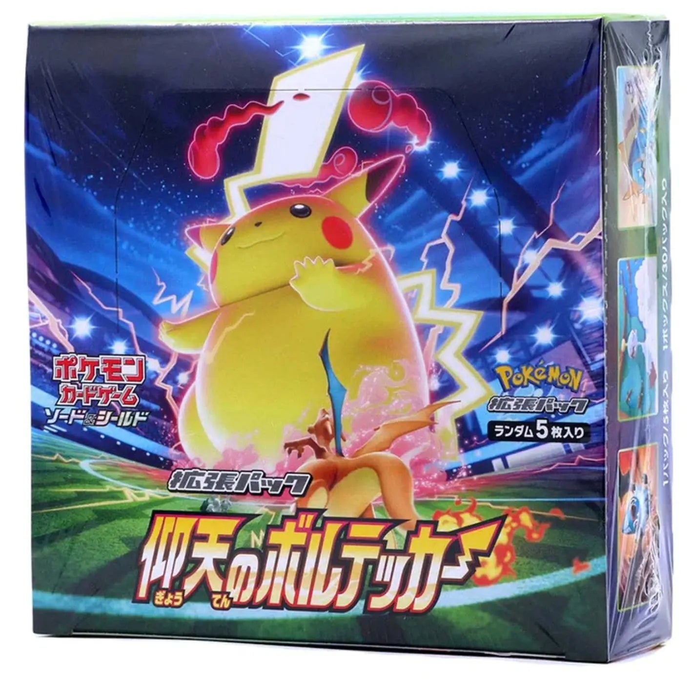 POCKET GAMES - Pokémon Astonishing Volt Tackle (S4) Booster Pack (5 Cards) Pokémon Jap