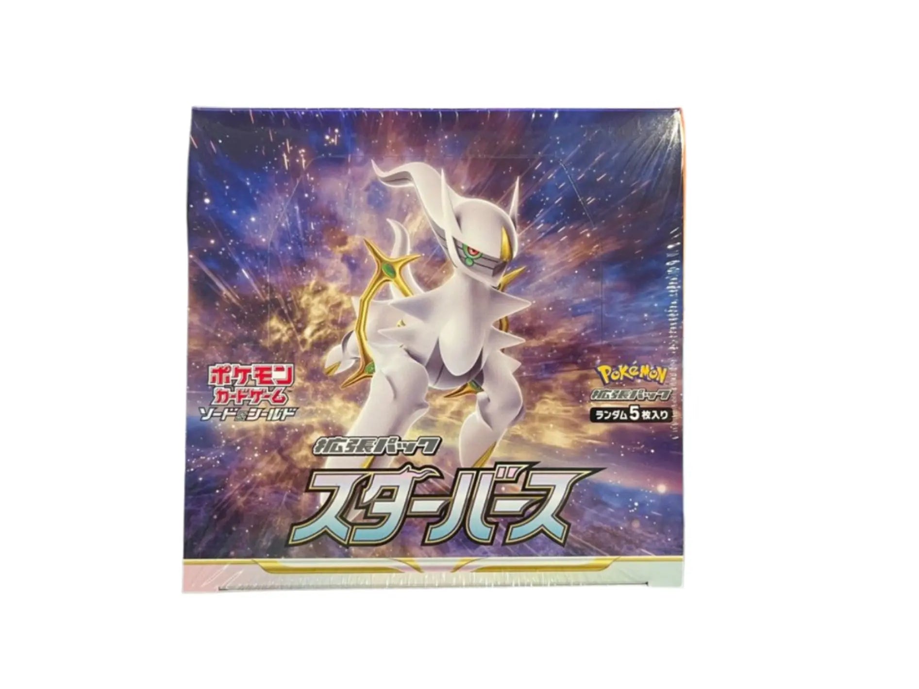 POCKET GAMES - Pokémon Star Birth (S9) Box Pokémon Jap