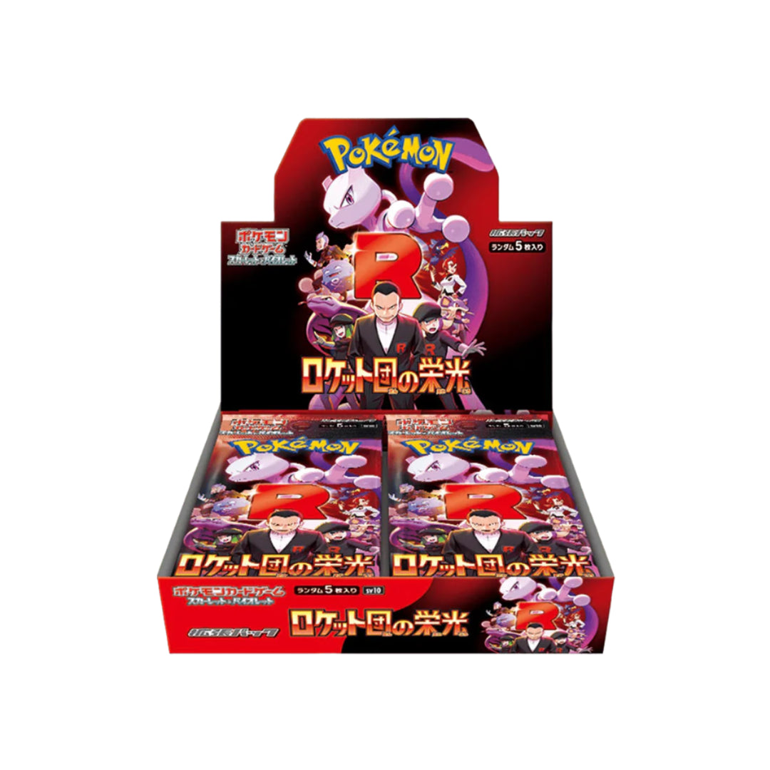 Pokémon Glory of Team Rocket Booster Box