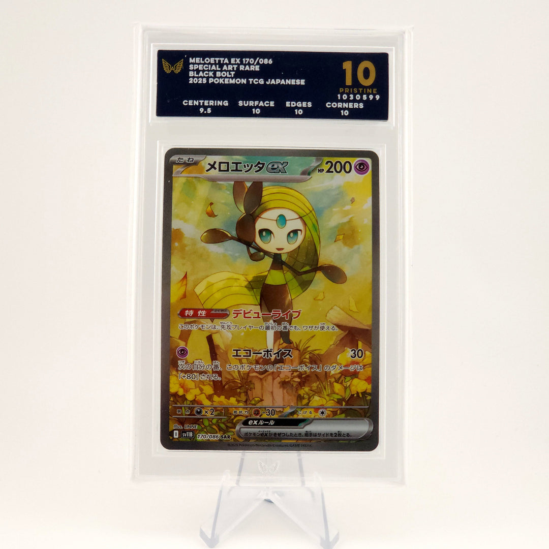 Pokemon TCG: Meloetta ex 170/086 Special Art Rare 2025 Black Bolt  Japanese