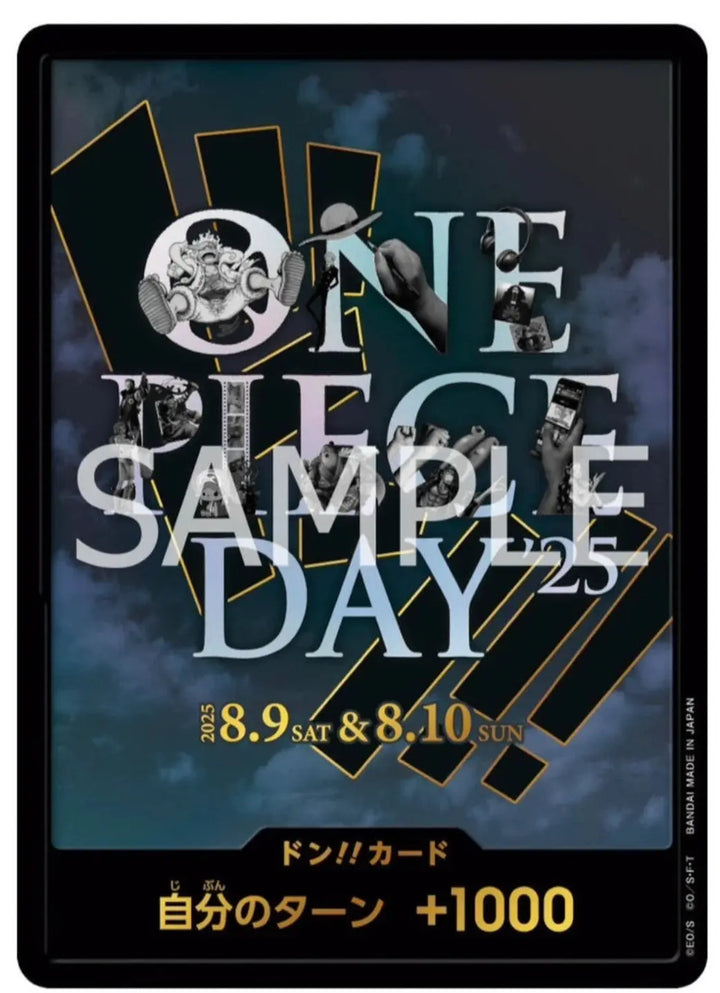 One Piece day 2025 Promo
