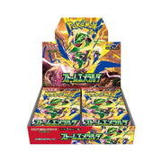 Pokémon TCG – Storm Emeralda (M6) Japanese booster box