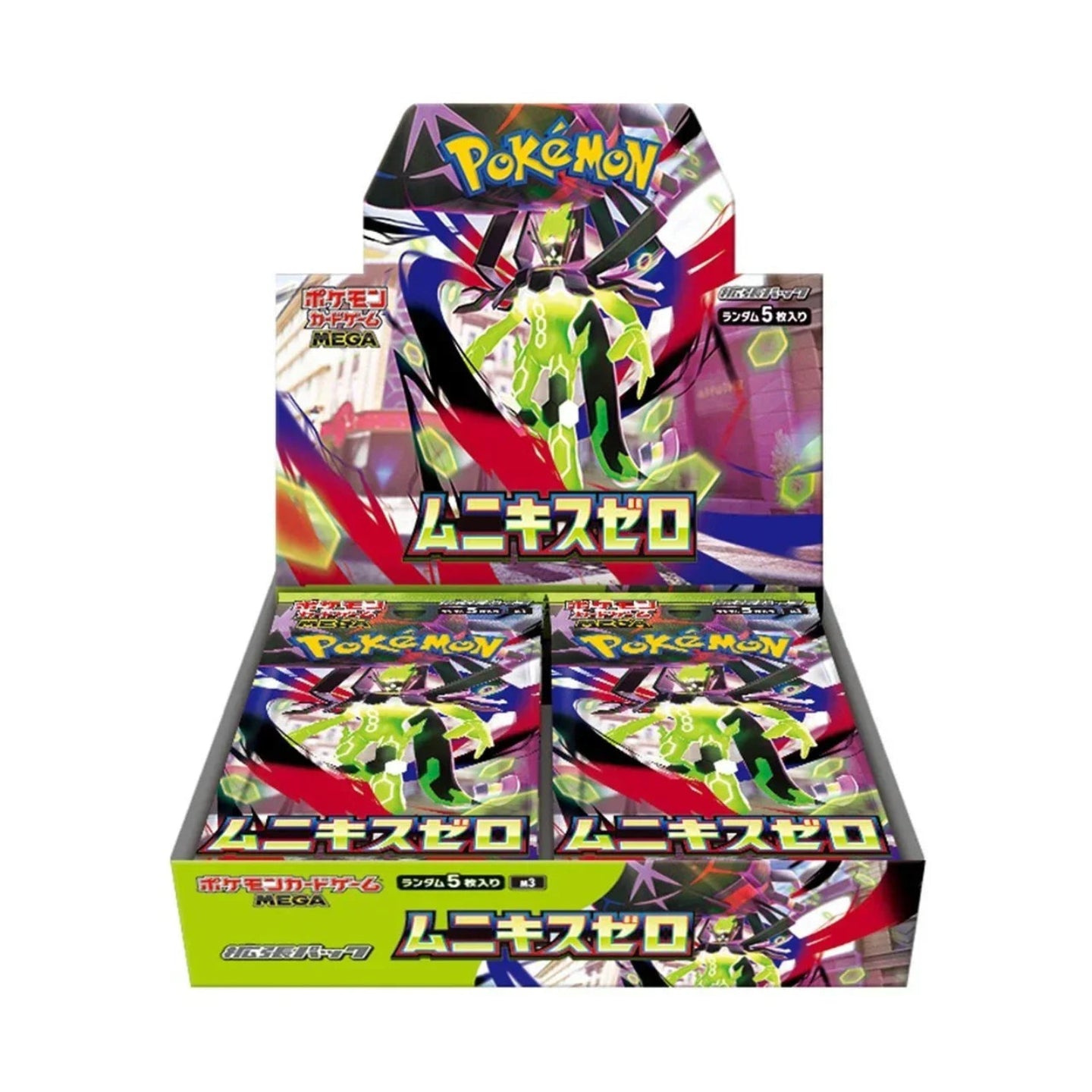 Japanese Pokmon TCG Booster Boxes & Sealed Products Australia POCKET GAMES Japanese Pokmon TCG Booster Boxes & Sealed Products Australia POCKET GAMES