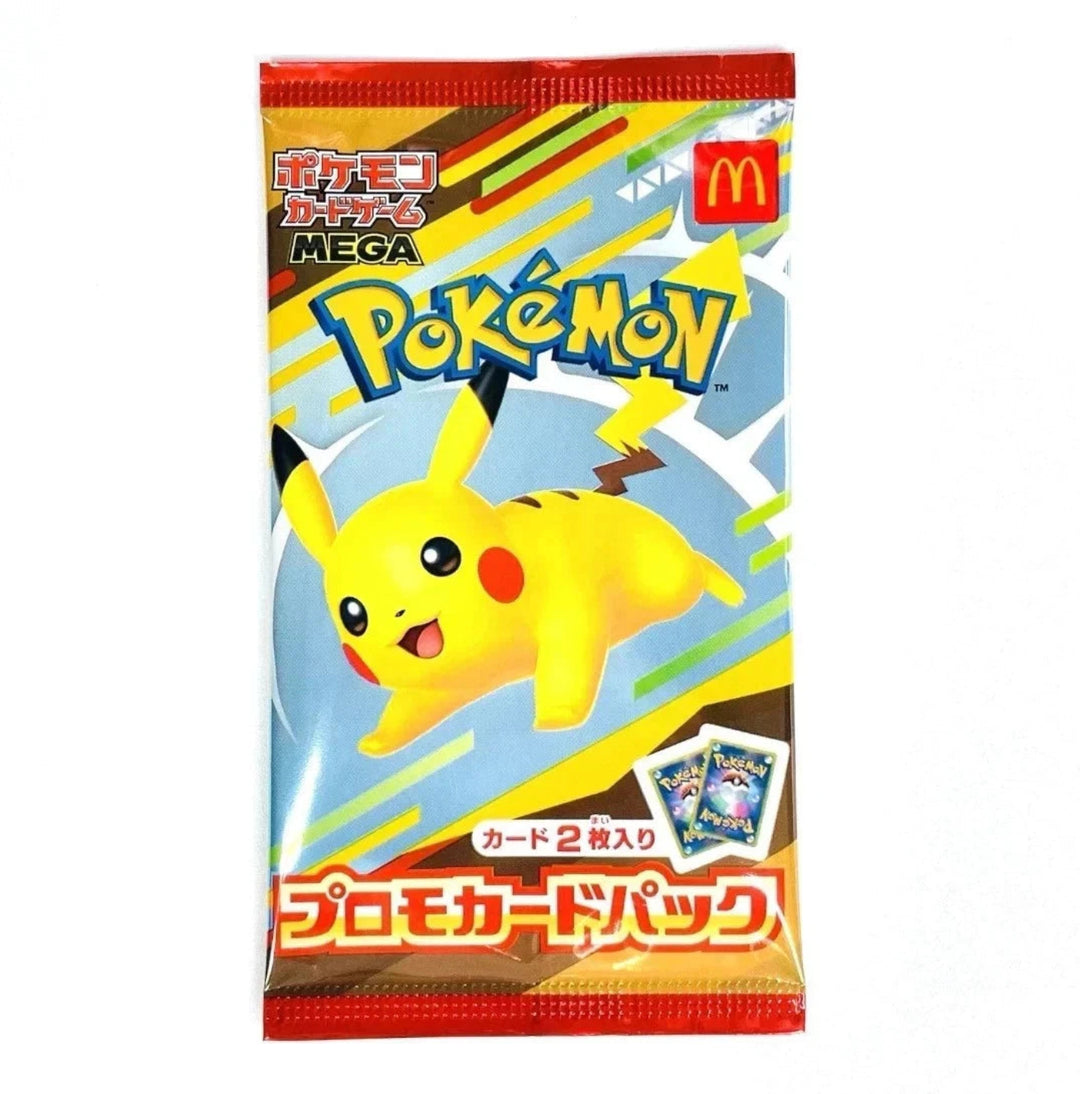Pokémon trading card pack with Pikachu on a McDonald's branded background