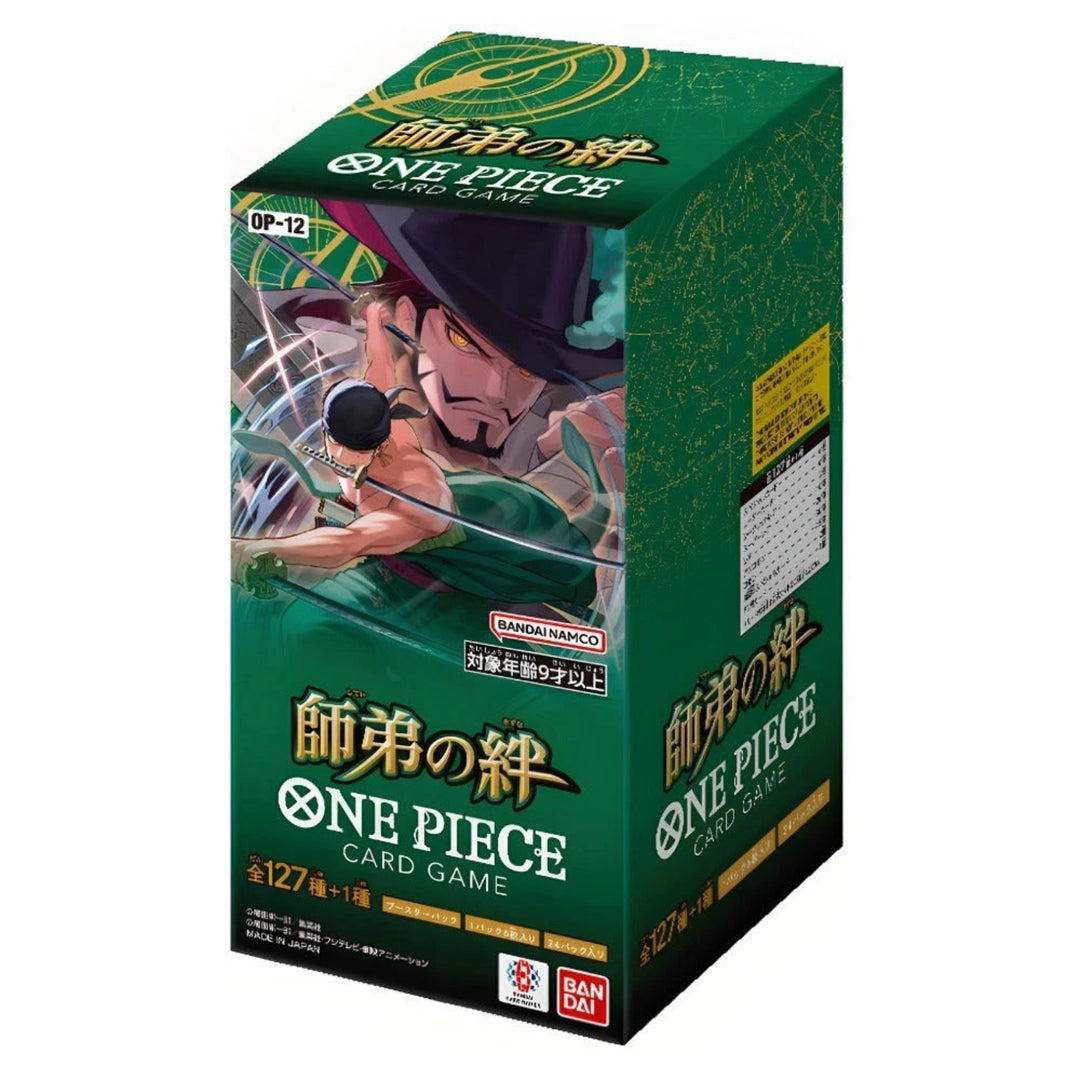 One Piece card game packaging with character illustration on a green background