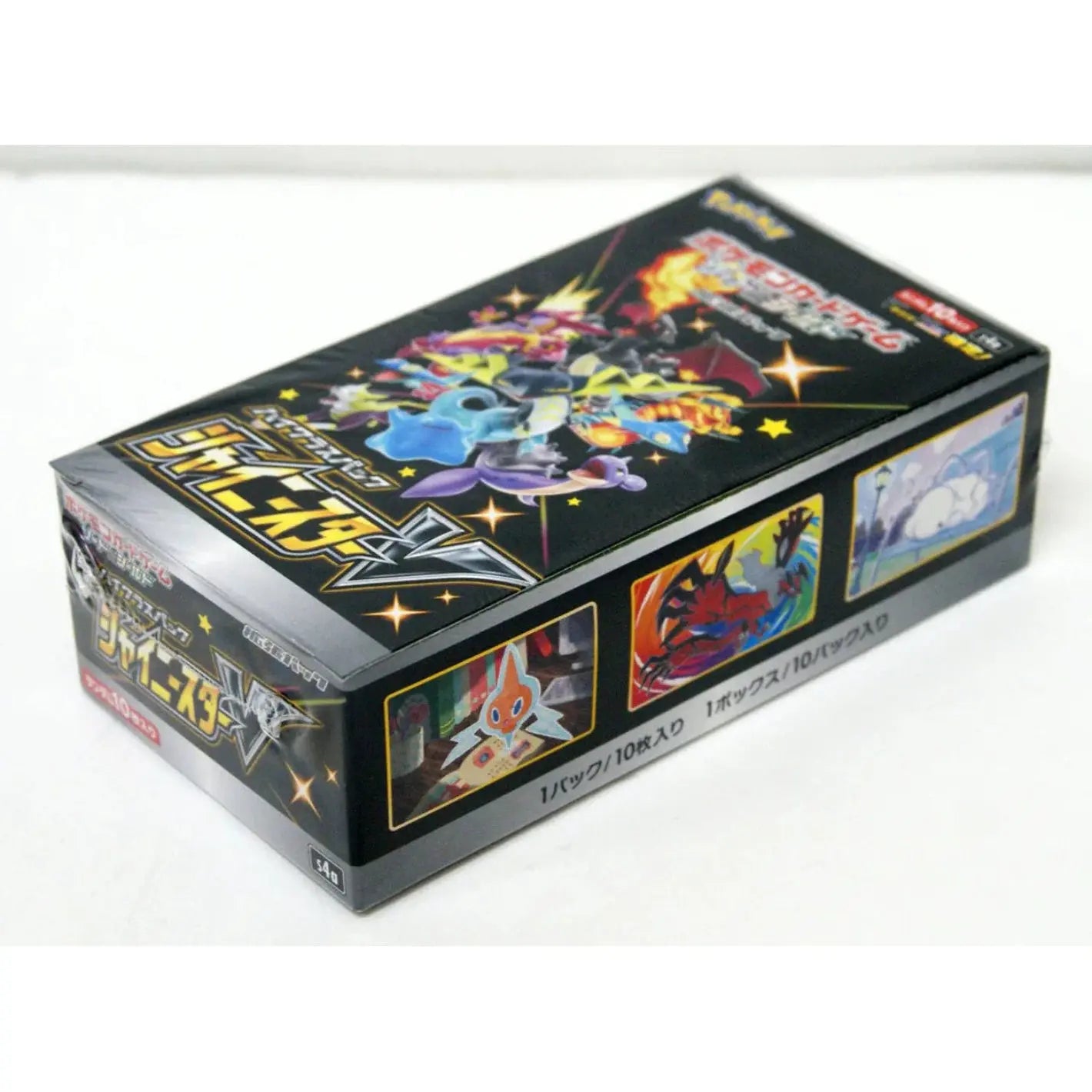 POCKET GAMES - Pokémon Shiny Star V (S4a) Booster Box (10 Packs) Pokémon Jap