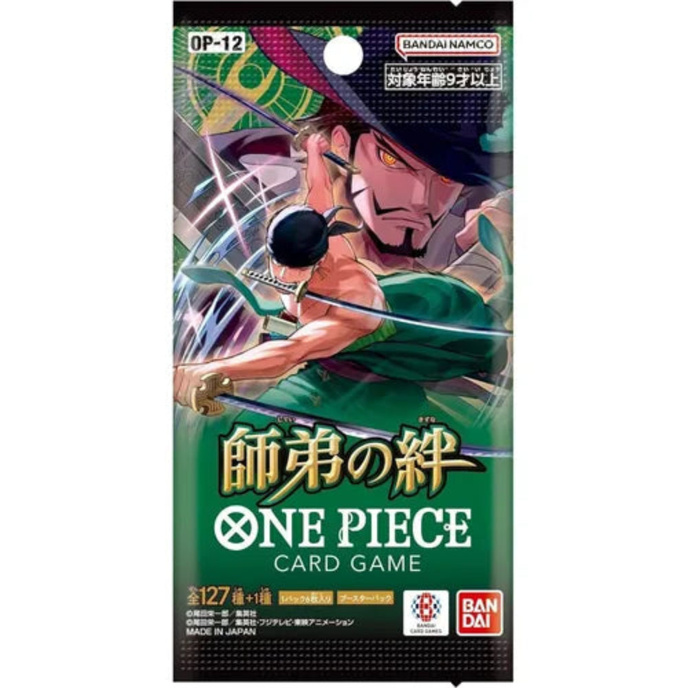 One Piece card game packaging with character illustration and branding