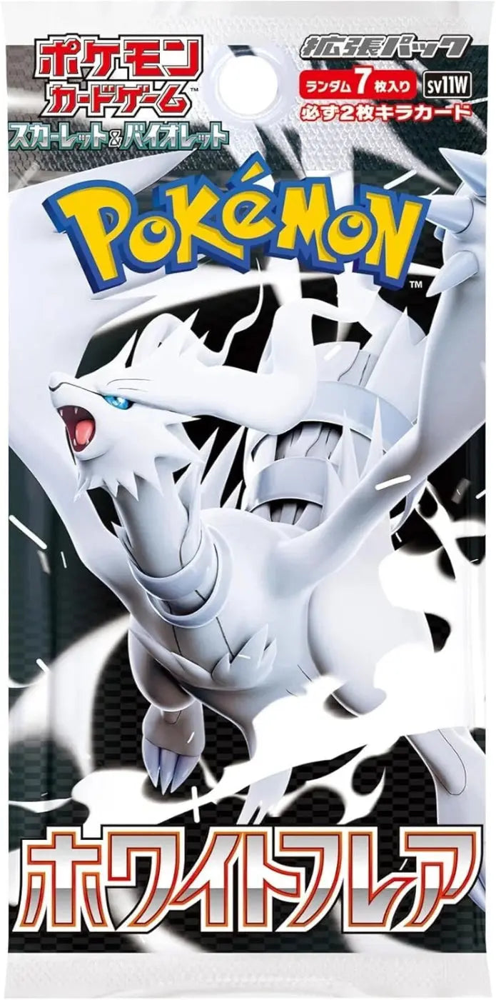 POCKET GAMES - Pokémon TCG: White Flare (SV11W) Booster Box & Booster Pack Booster pack Pokémon Jap