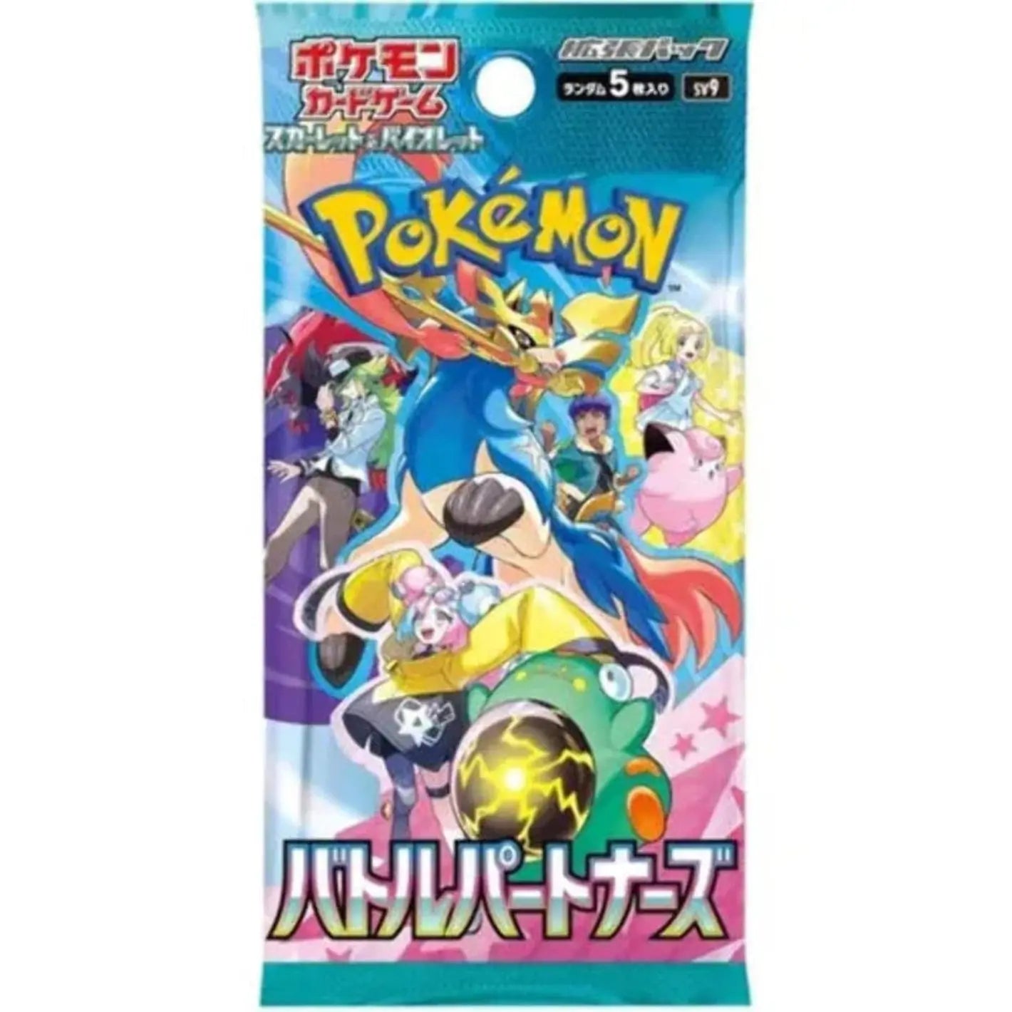POCKET GAMES - Pokémon Battle Partner (SV9) Booster Pack Pokémon Jap