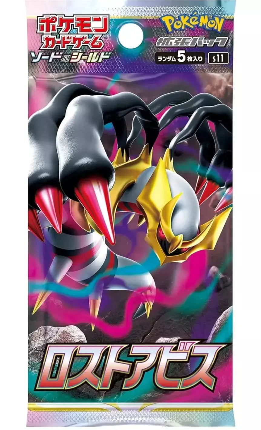 POCKET GAMES - Pokémon Lost Abyss (S11) Booster pack Pokémon Jap