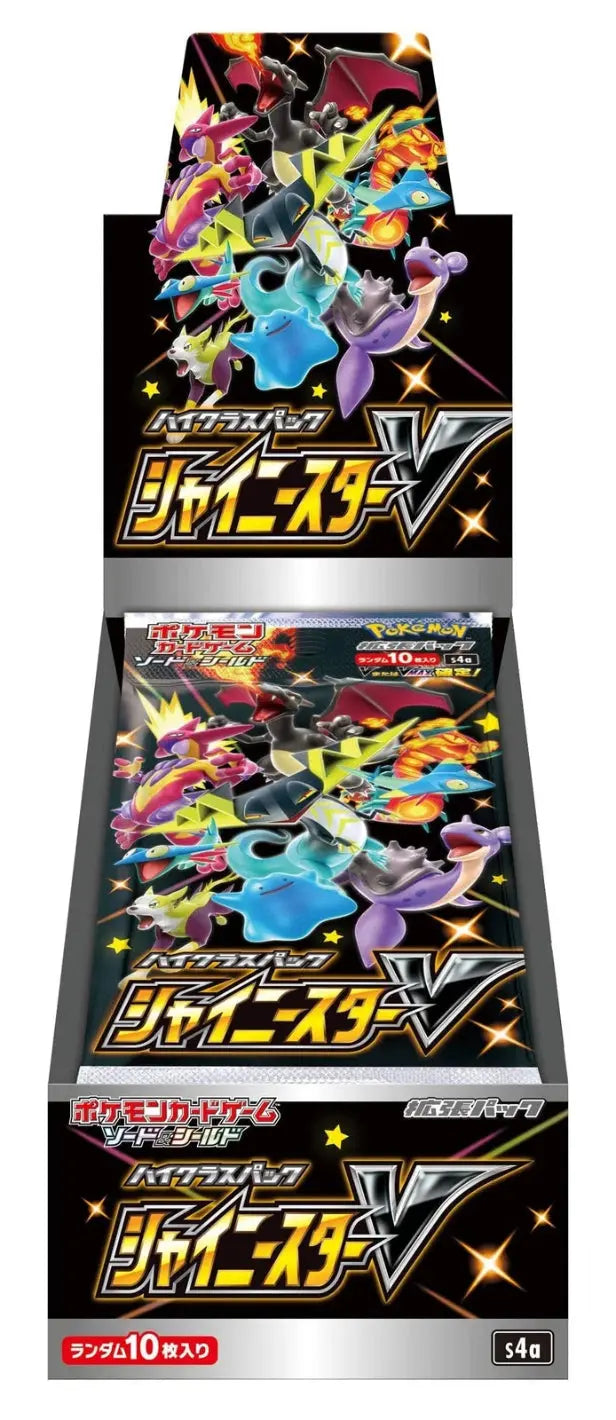 POCKET GAMES - Pokémon Shiny Star V (S4a) Booster Pack (10 Cards) Pokémon Jap