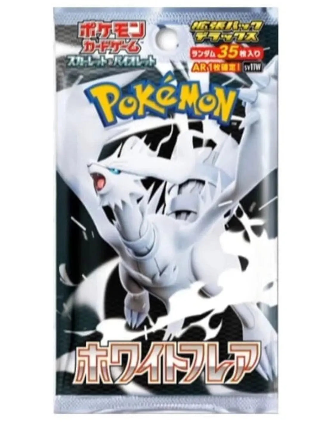 POCKET GAMES - Pokémon TCG: White Flare Deluxe (SV11W-DX) Booster Box & Booster Pack Booster pack Pokémon Jap
