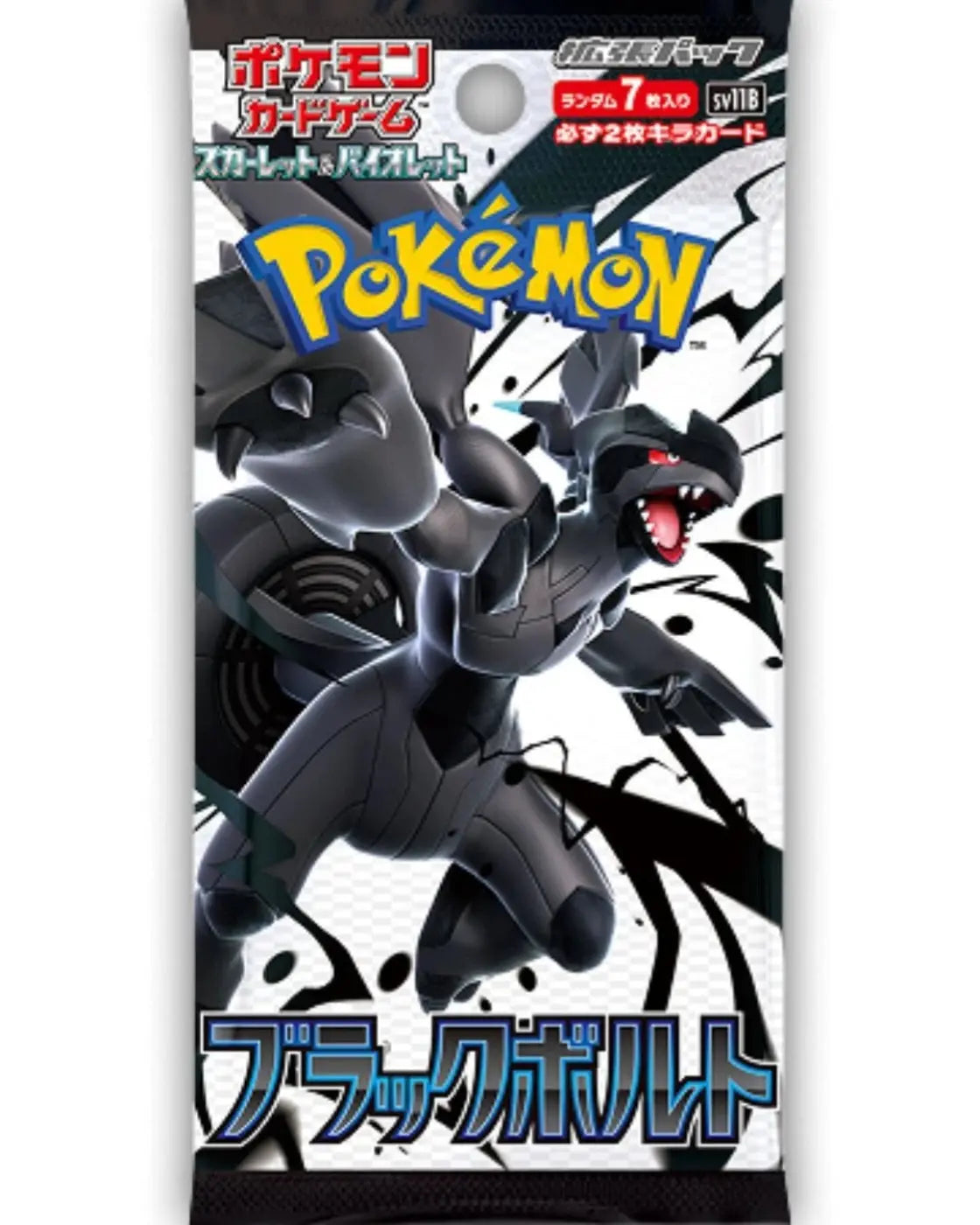 POCKET GAMES - Pokémon TCG: Black Bolt (SV11B) – Japanese Booster Box & Packs Booster pack Pokémon Jap