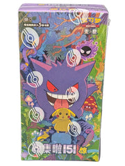 151c surprise slim booster box Pokémon: 151 Surprise Slim Packs – 151C – Simplified Chinese Booster B – POCKET GAMES