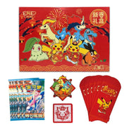 Cute cartoon characters on a red box with cards and envelopes below