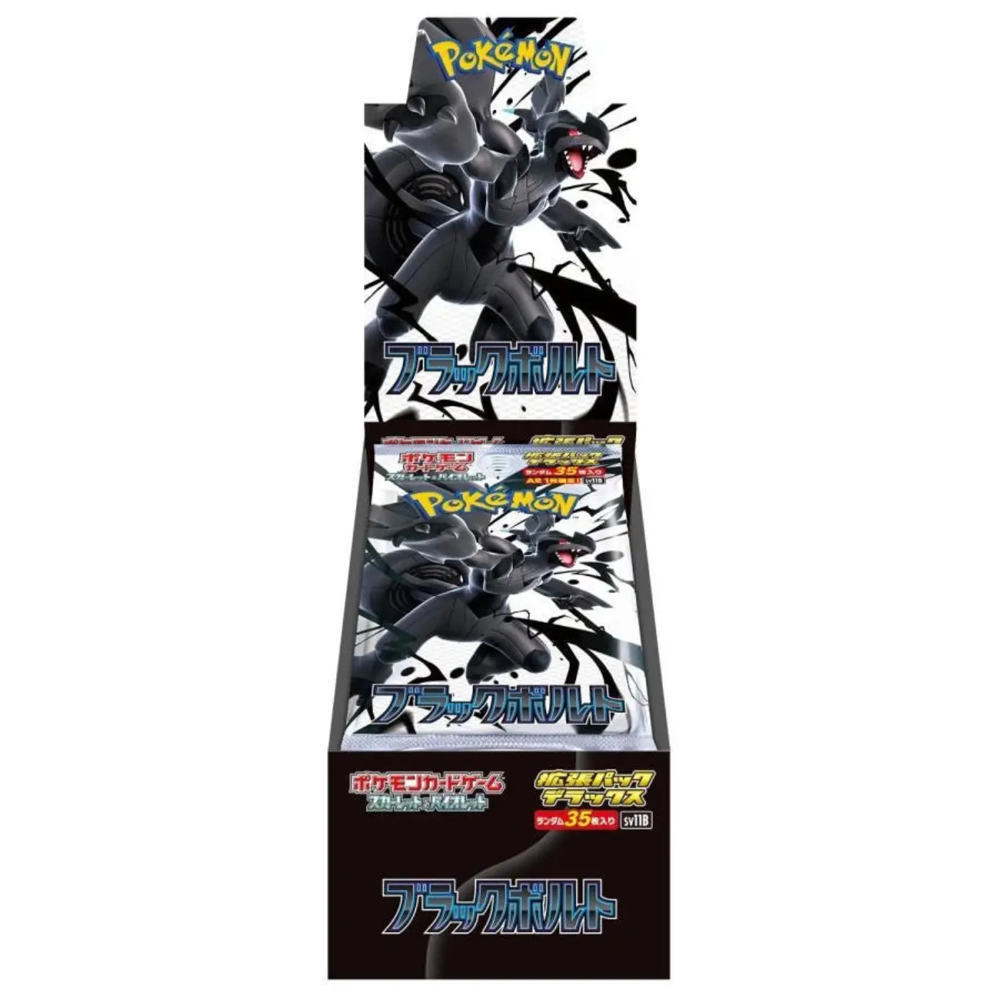 POCKET GAMES - Pokémon TCG: Black Bolt Deluxe (SV11B) Booster Box & Booster Pack Box Pokémon Jap