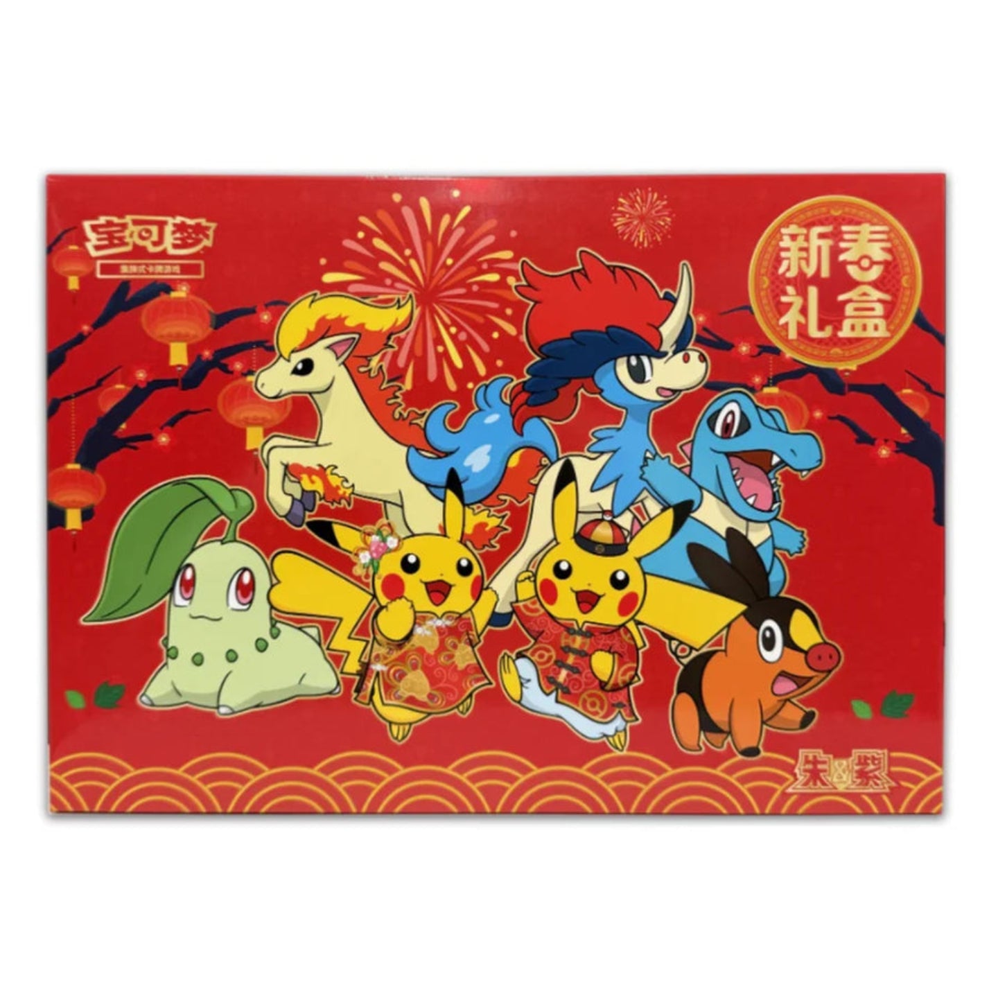 Red packaging with cartoon characters on a red background
