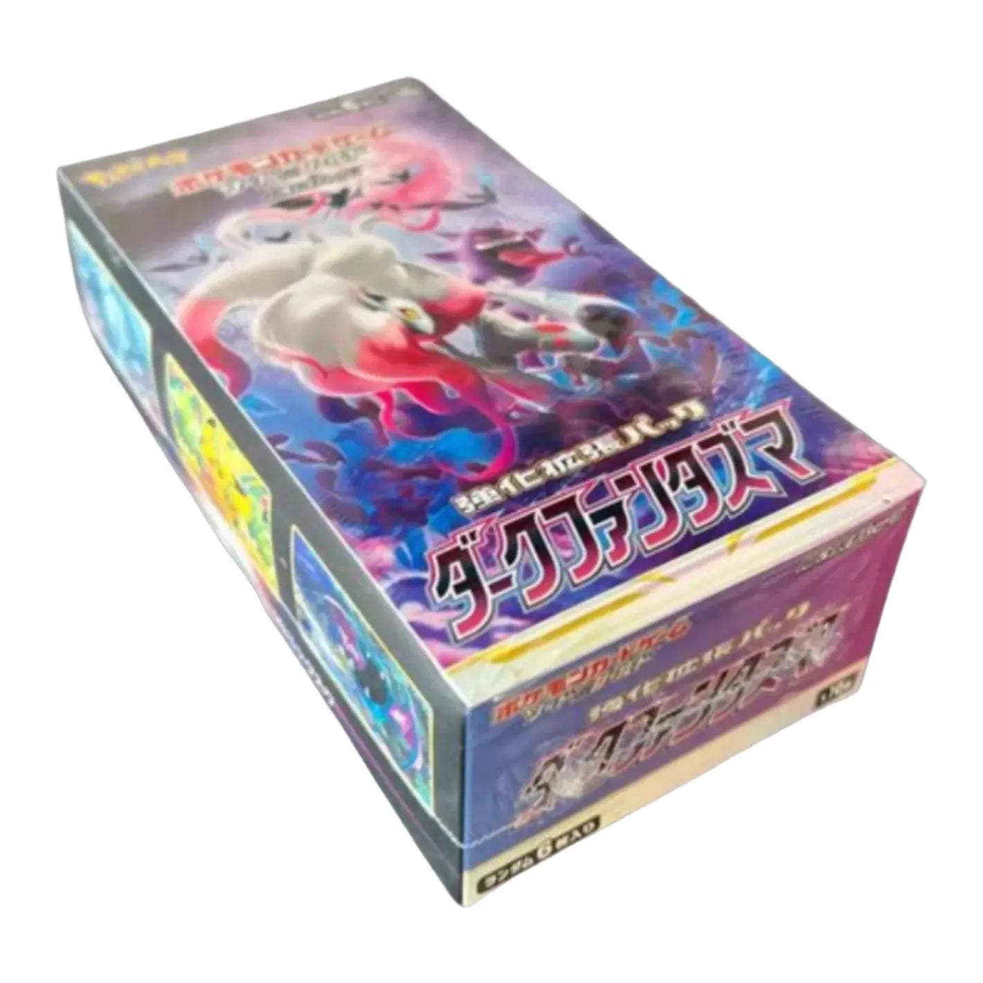 POCKET GAMES - Pokémon Dark Phantasma (S10a) Box Pokémon Jap