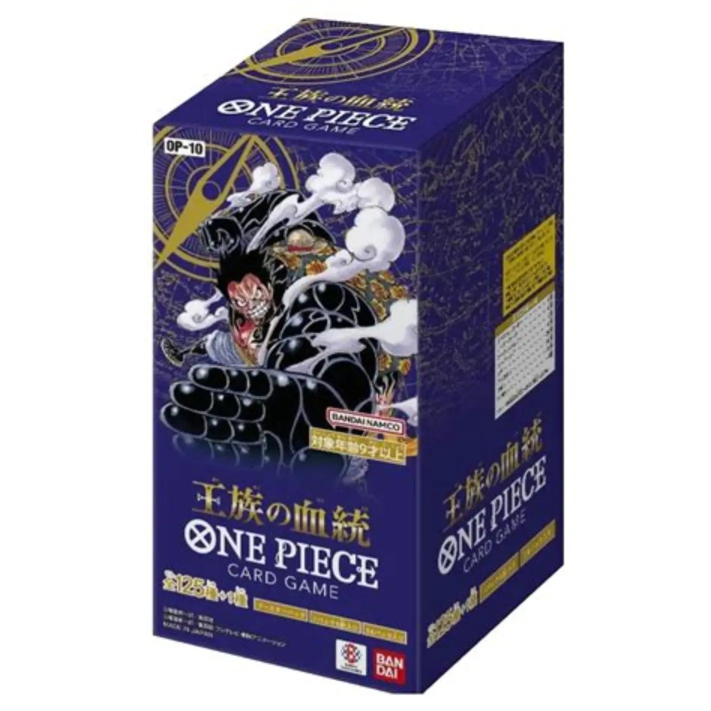 POCKET GAMES - One Piece TCG (OP-10) – Royal Bloodline Booster Box & Pack [JP] Box Japanese OP