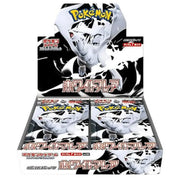 POCKET GAMES - Pokémon TCG: White Flare (SV11W) Booster Box & Booster Pack Box Pokémon Jap