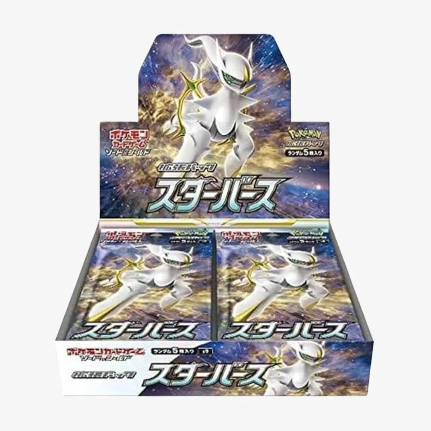 POCKET GAMES - Pokémon Star Birth (S9) Booster pack Pokémon Jap