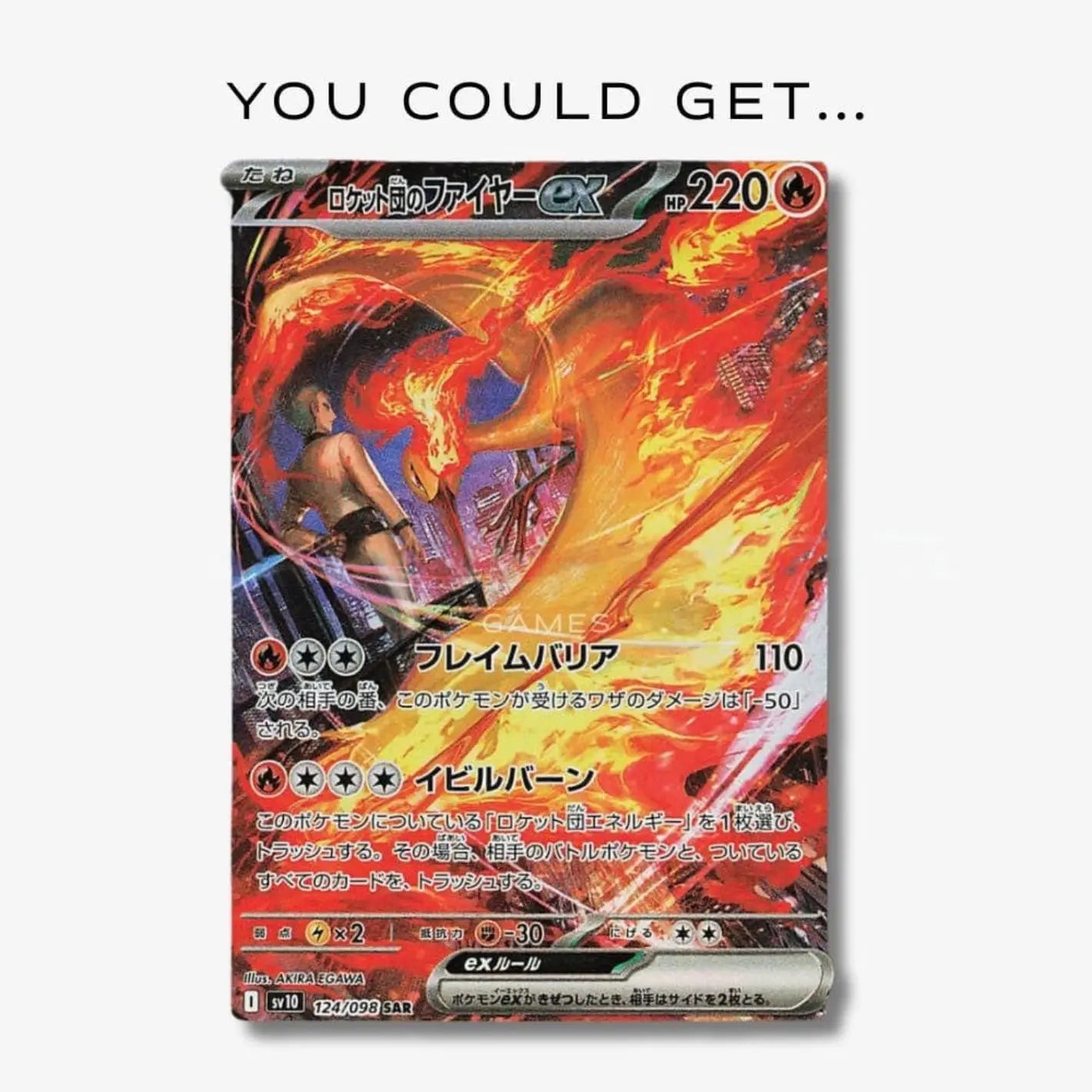 POCKET GAMES - Pokémon Glory of Team Rocket (SV10) Booster pack Pokémon Jap